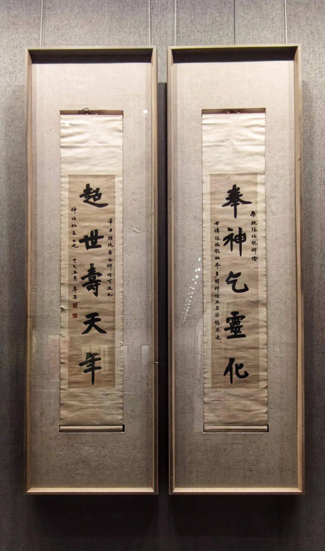 中国第一楹联书法博物馆开馆,高清楹联大赏!