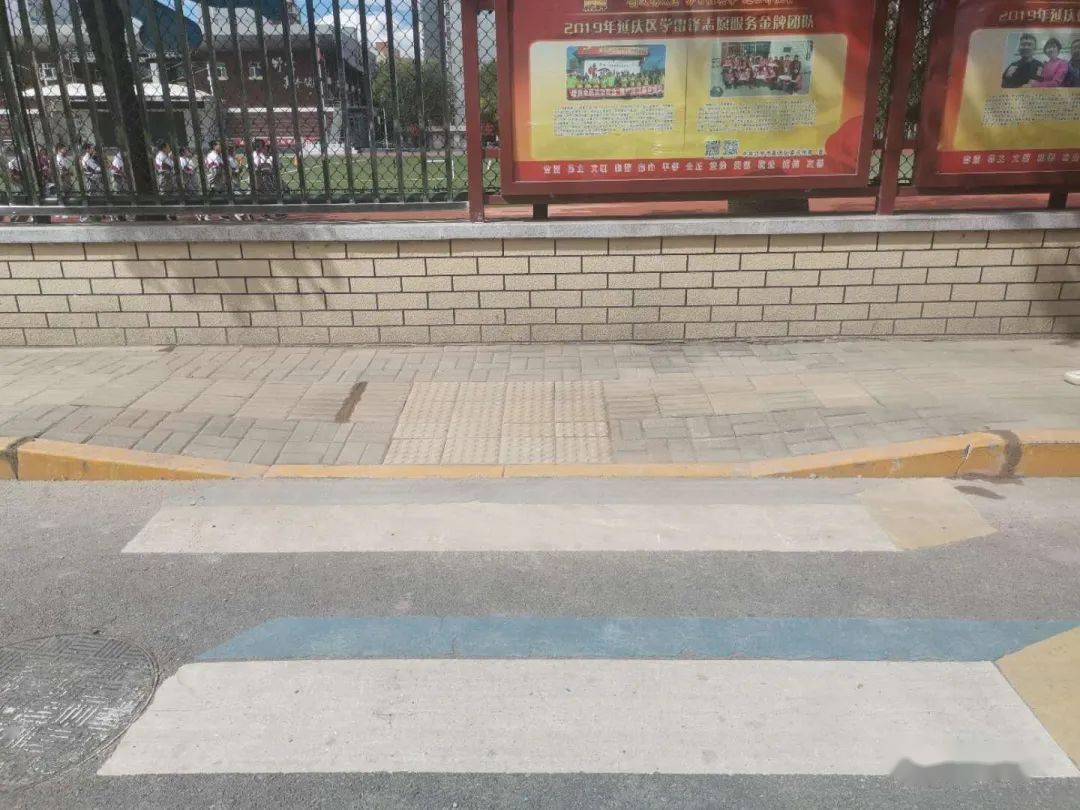 暖心深入推进无障碍环境建设让城市更有温度