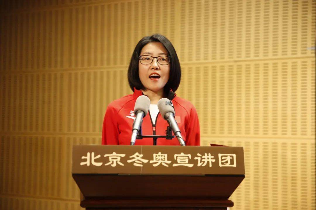 纯洁的冰雪激情的约会抗战馆助力北京2022年冬奥会