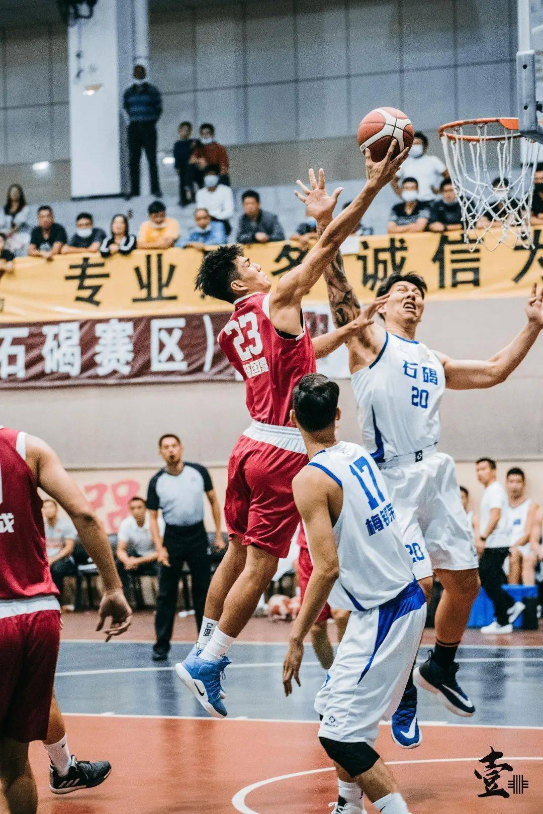 战马杯大朗男篮再胜石碣内附决赛赛程