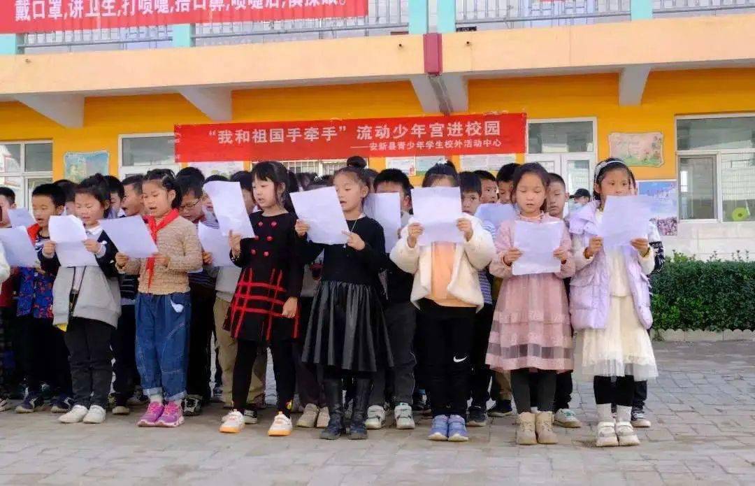 助力征迁 加油少年——"流动少年宫"走进大阳小学