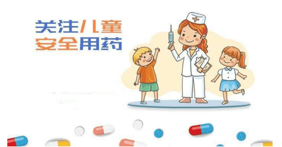 实话石说丨宝宝发烧先别慌合理用药来帮忙