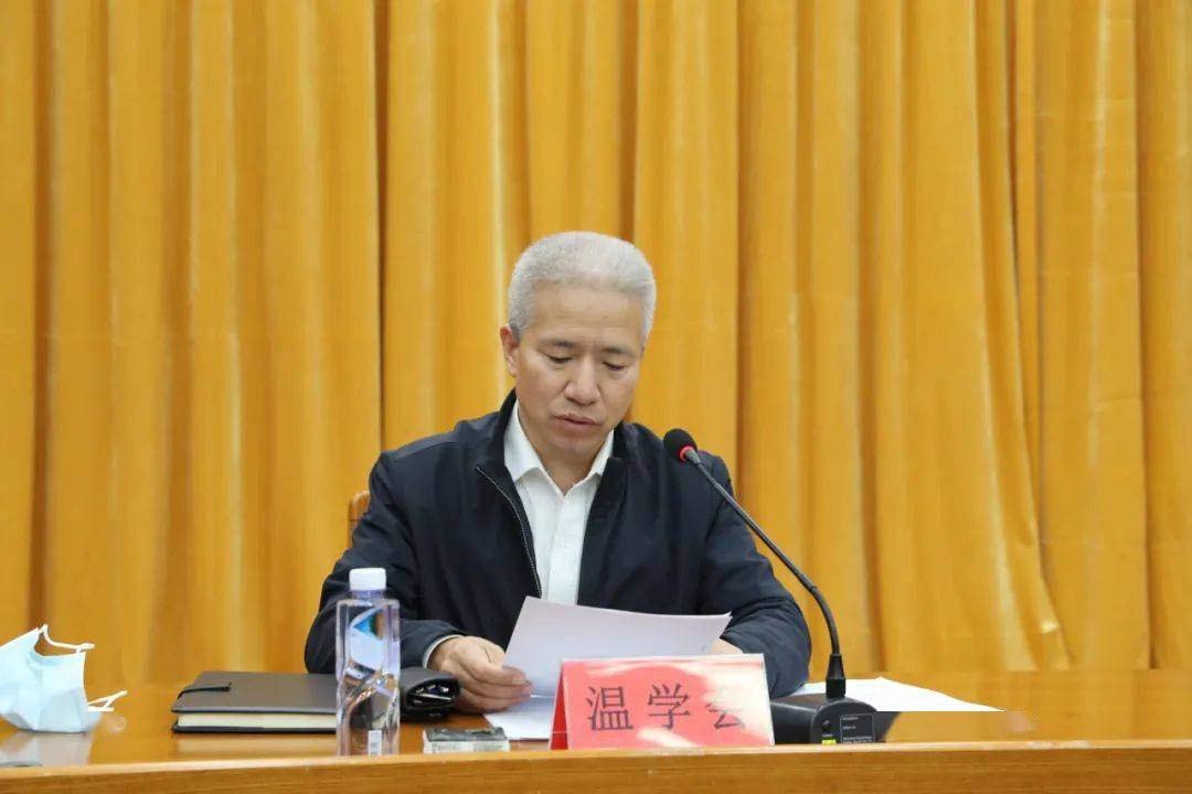 轮巡察组组长,副组长授权任职和任务分工决定孙辉福讲话10月23日上午