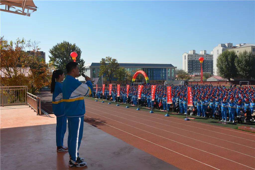 怀来县沙城中学图片