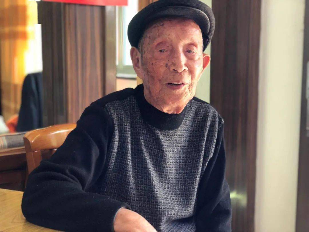 太牛了牌头100岁王爷爷自创独门武功