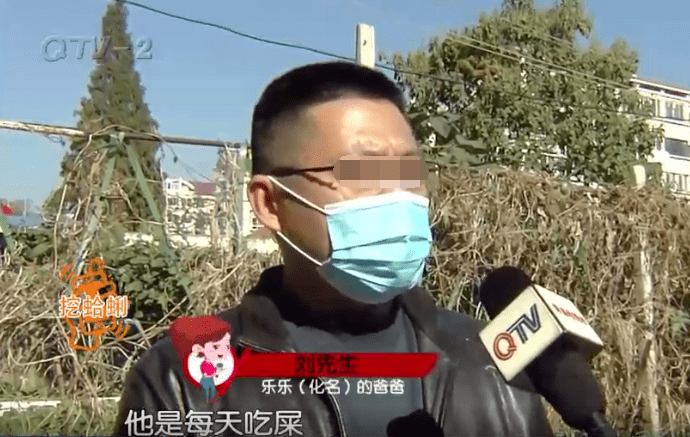 西瓜吃了中毒事件_西瓜吃中毒死人之事_青岛12人吃西瓜中毒