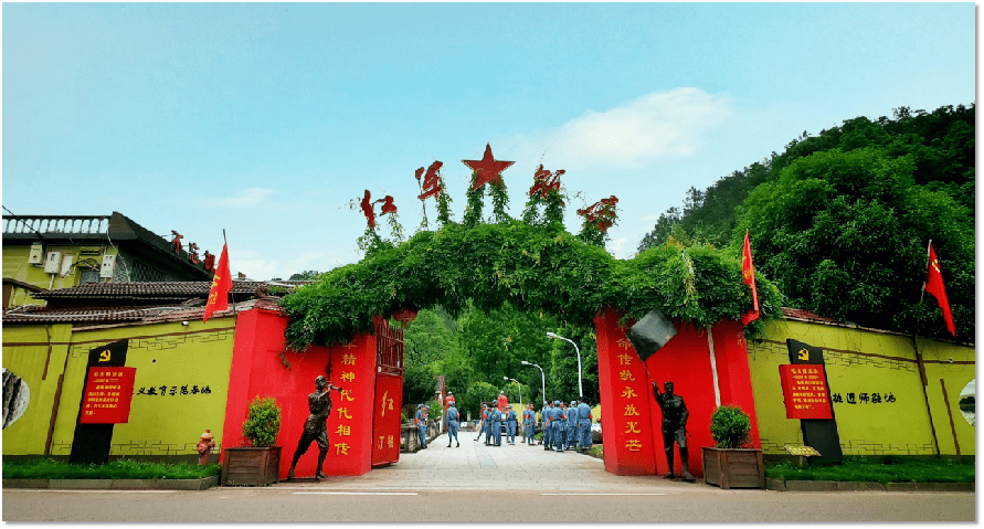 浙江红村研学营地,带你寻找教室外的诗和远方