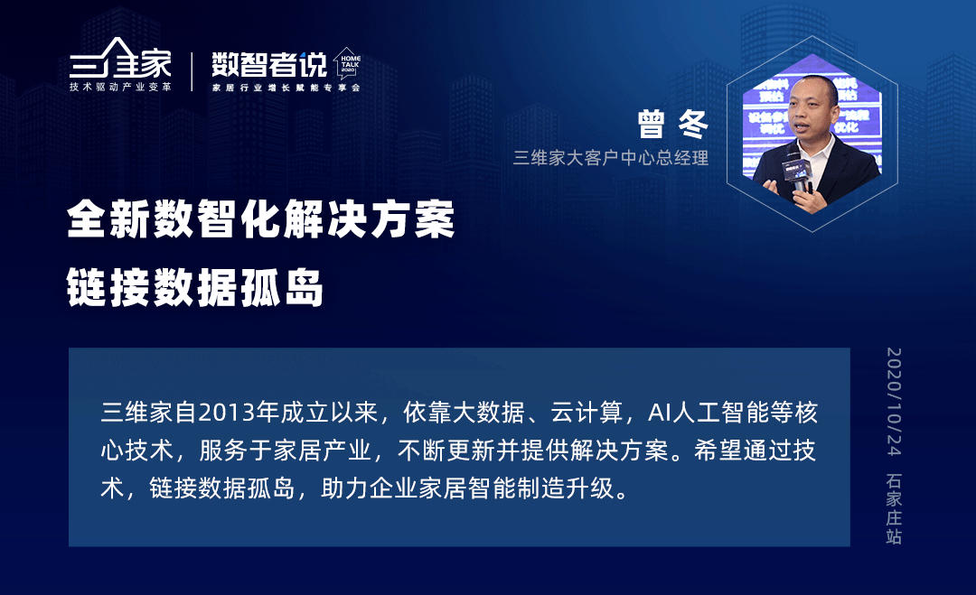 西沙航线激活海洋文旅新动能 海峡股份：数智化赋能黄金水道