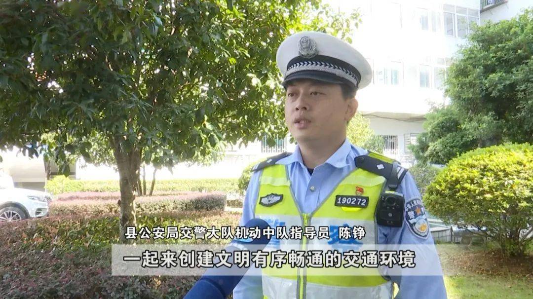 建设文明罗源打造幸福之城吹响创城集结号交通整治再发力