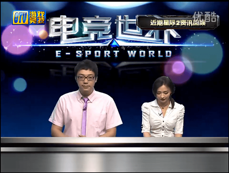 我记得小时候偷偷地看游戏风云,每次在家长察觉到内容之前立刻换台.