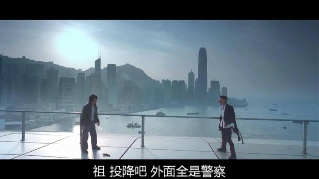 各位"阿祖"们投降吧,外面全是警察.