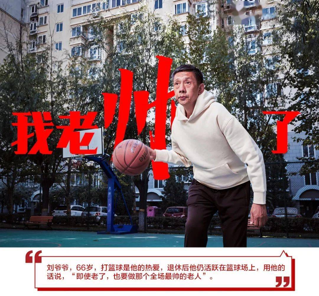 重阳新发现京东一场画展老老老老厉害了