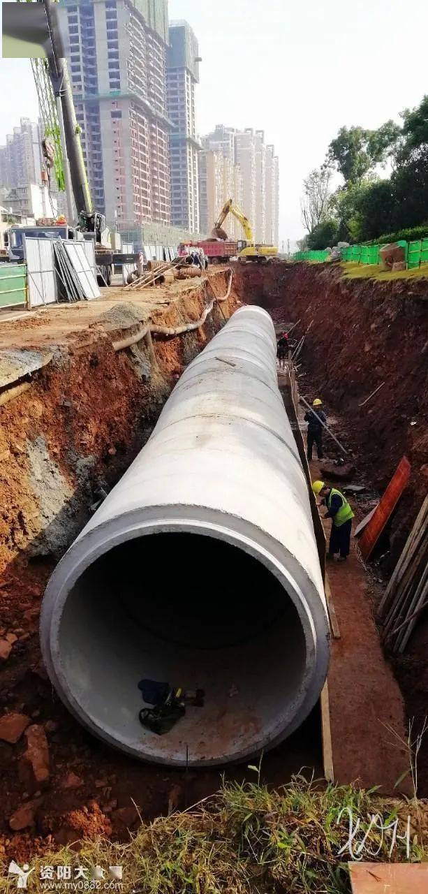 再访资阳滨江大道二段排污管施工进入地下管道安装阶段附图视频
