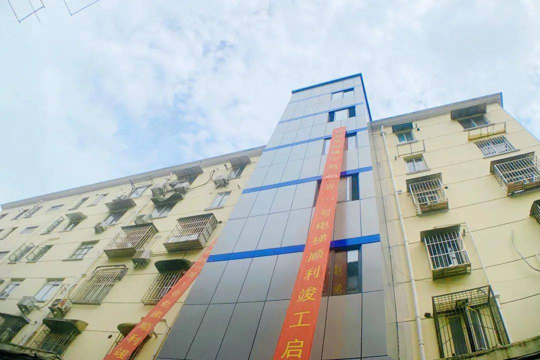 为深入推进养老顾问专业化发展,进一步提升社区养老服务水平,街道积极