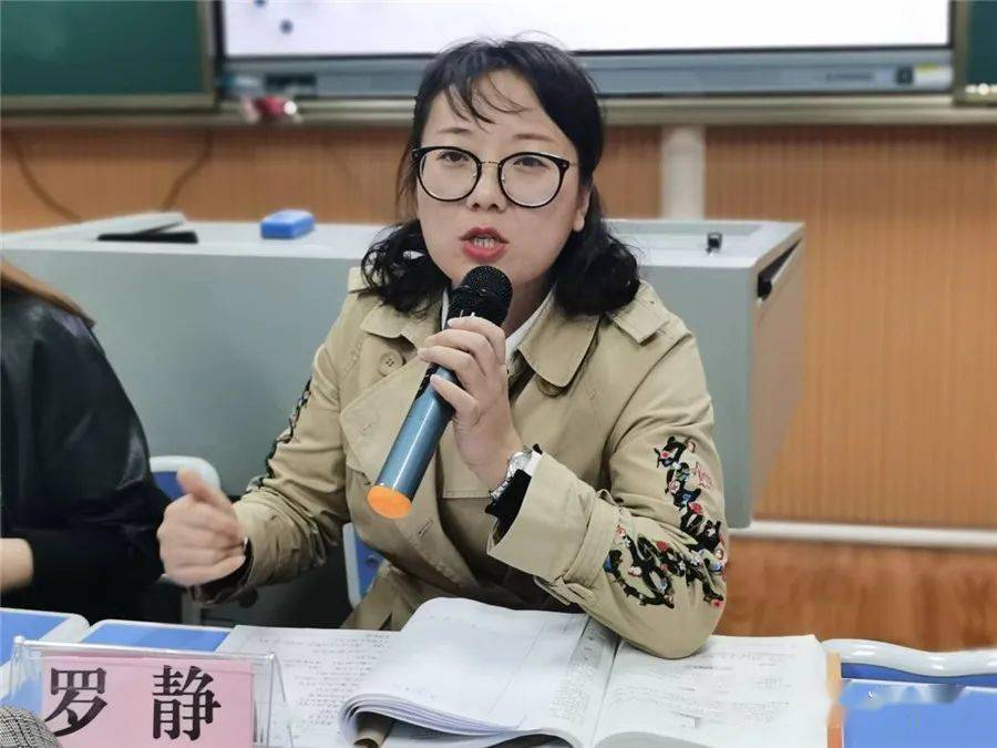 教师进修校牟必芳副校长,赵成毅主任,区一小罗静主任,区八小张蓉主任