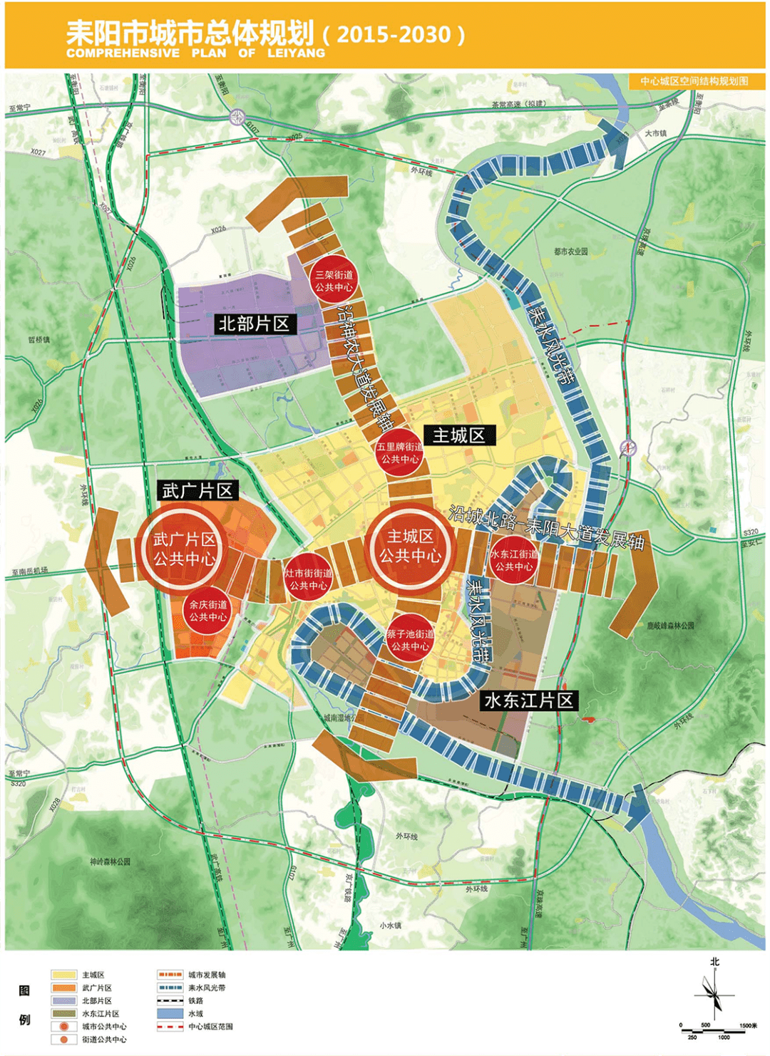 重磅利好25亿33万平米井冈山出发地广场落定万江府