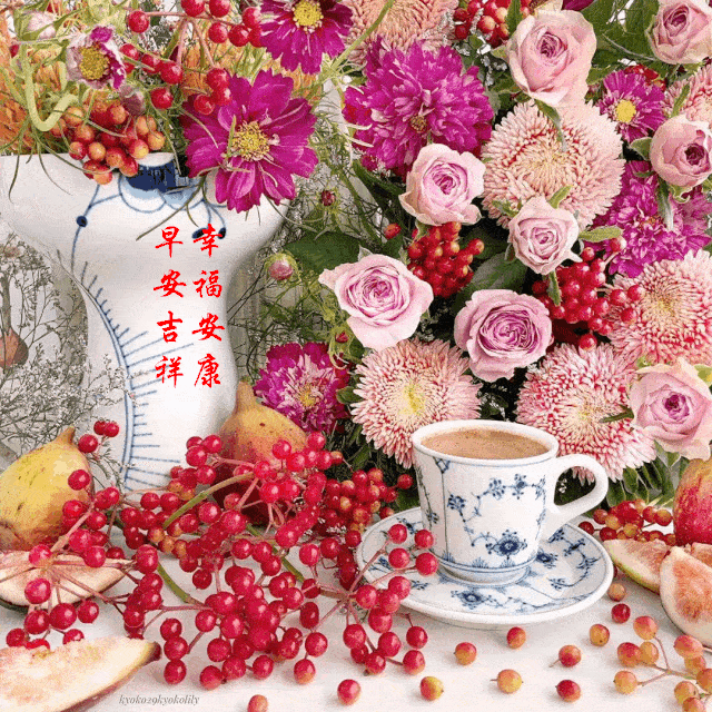 640_640gif 动态图 动图