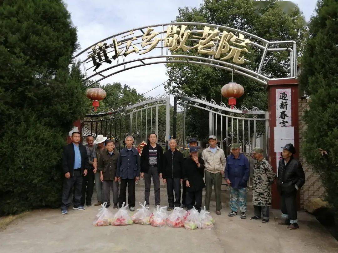 一周访坛黄坛乡10月19日10月25日工作动态