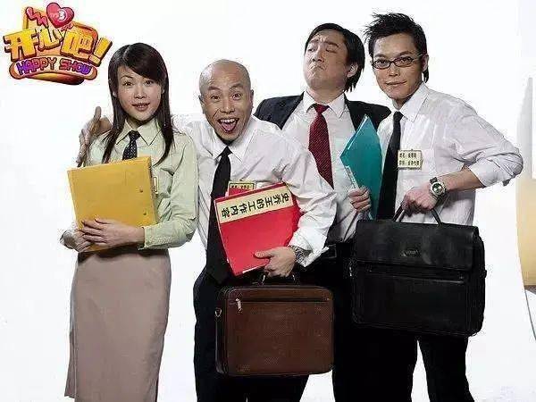 《开心吧》▲《大吉利车队》▲《都市笑口组》看广东台的电视剧,你