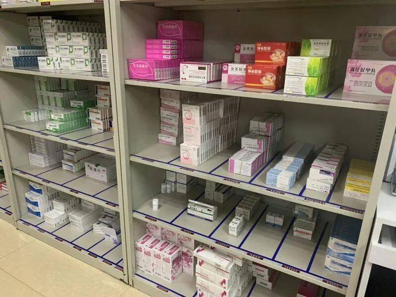 药店常用药品1000种图片