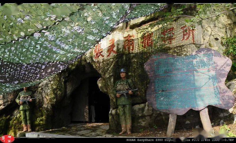 几年前我也听说沂南的纪念地有一个山洞,是张灵甫的家人根据国民党的