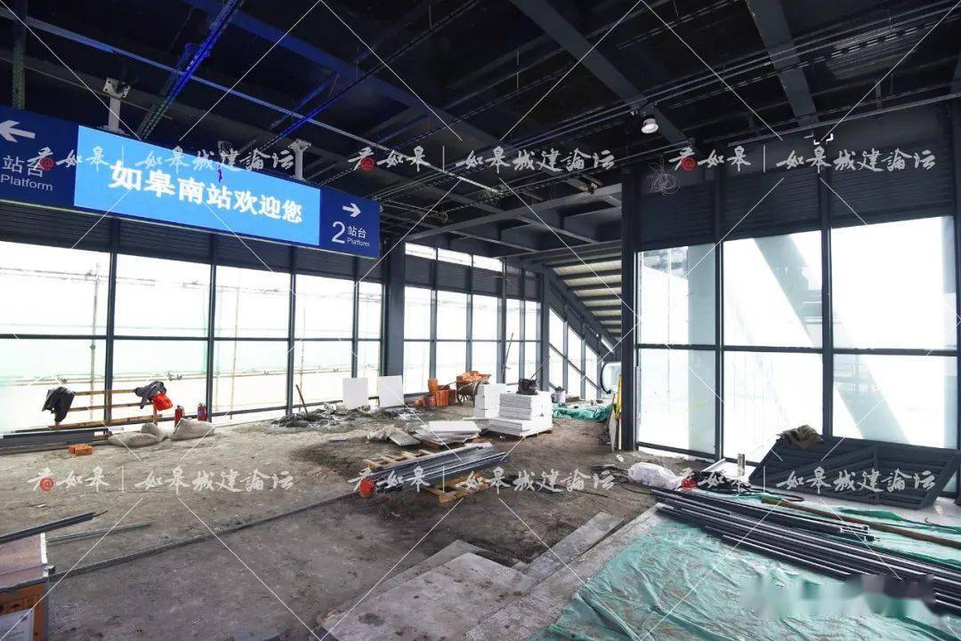 "黄医生"停靠如皋南站!盐通高铁离开通更近一步!