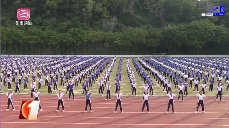 深圳福永中学(深圳福永中学排名)