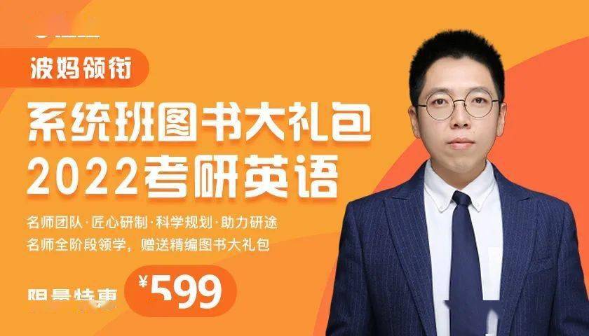 然后期待一个好的结果?