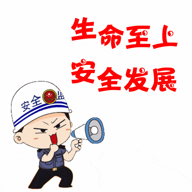 640_640gif 动态图 动图