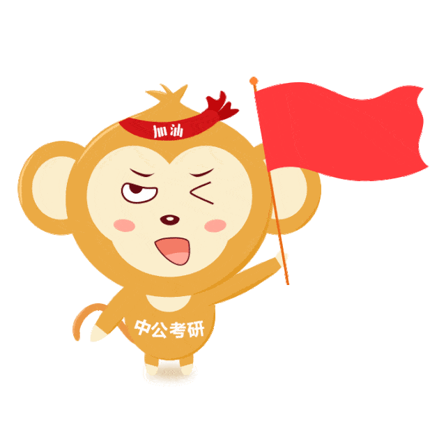 加油吧少年～欢迎大家在留言区聊一聊
