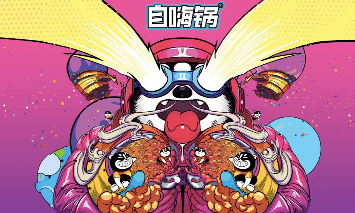 自嗨锅完成逾5000万美元c轮融资,估值5亿美金