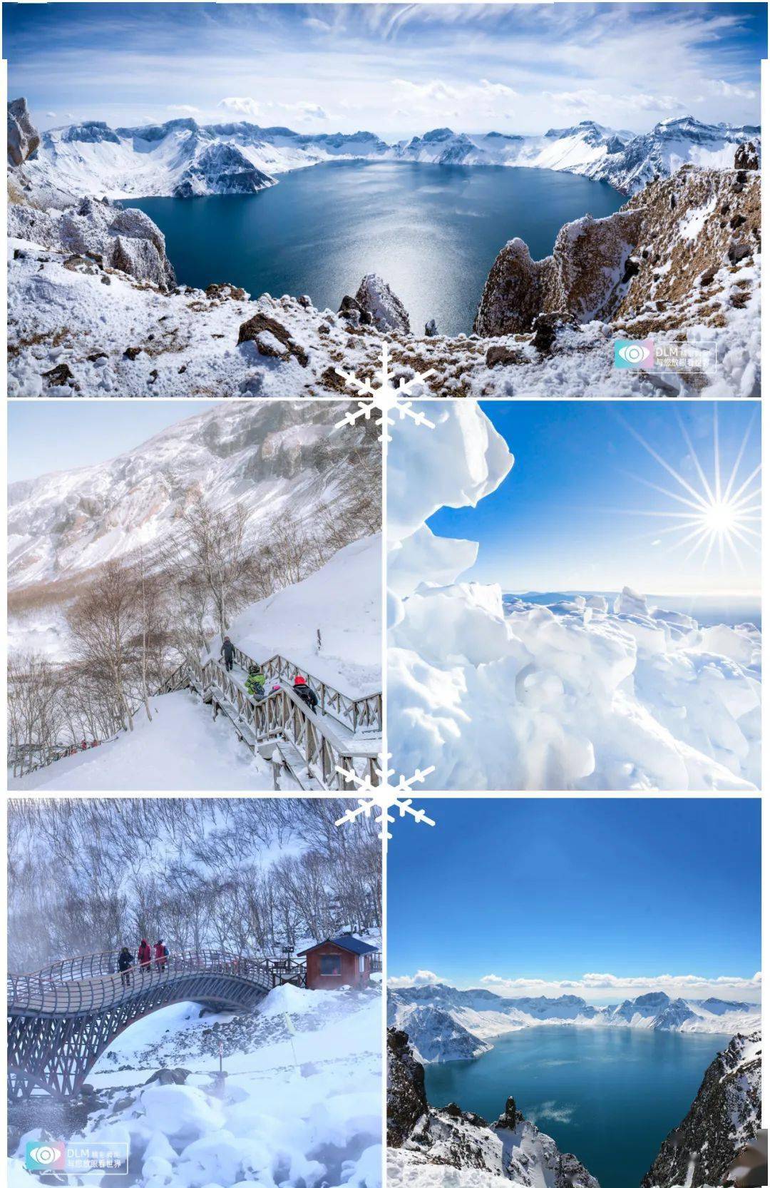 拜访东北冰雪秘境农家炕东北特色餐暖洋洋温泉