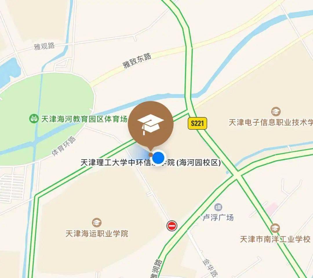 【me|就业指导】机械工程系2021届毕业生招聘会邀请函