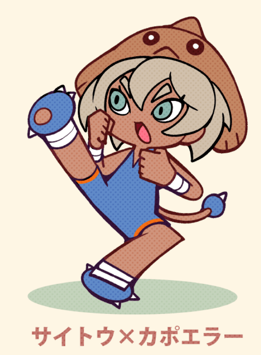 【图集】剑盾道馆馆主 x 宝可梦,瞬间感觉萌萌哒