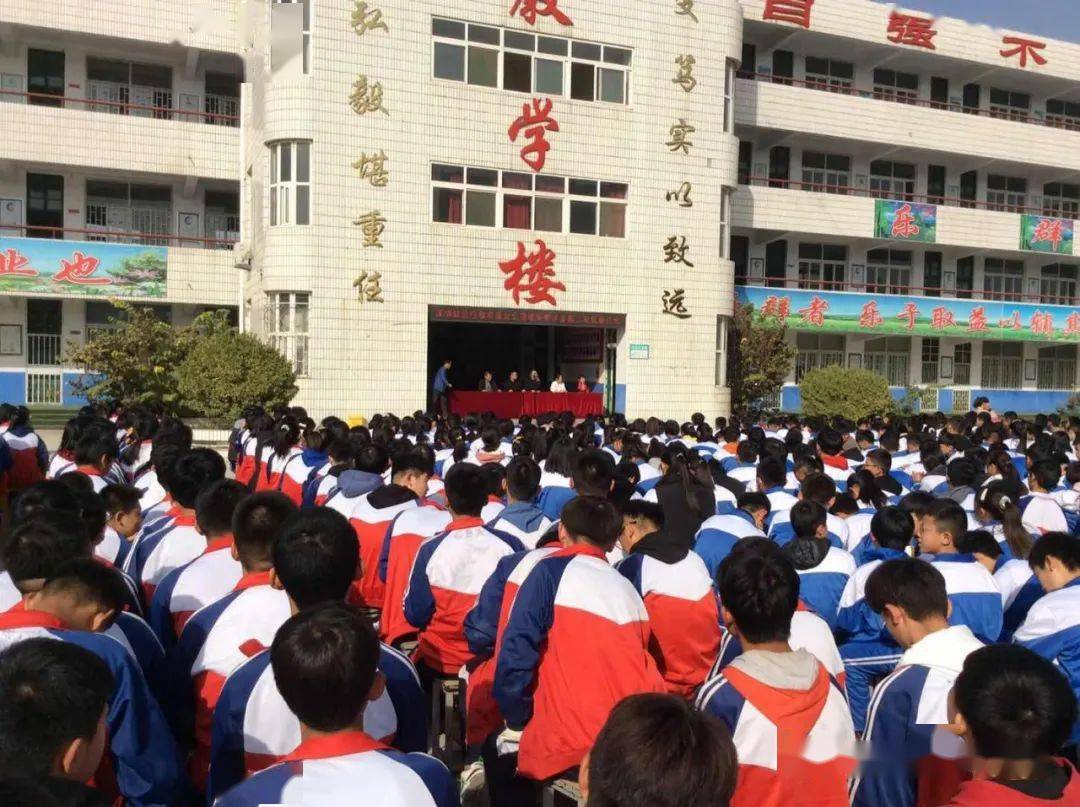 与爱同行方能致远张秋中学举行吴绍先先生奖学金发放仪式