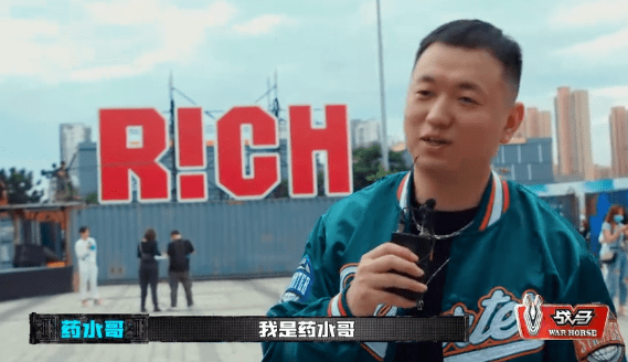 药水哥,giao哥,暴扣哥,"三哥"齐聚一堂▼前期真的是玩足了噱头,其实这