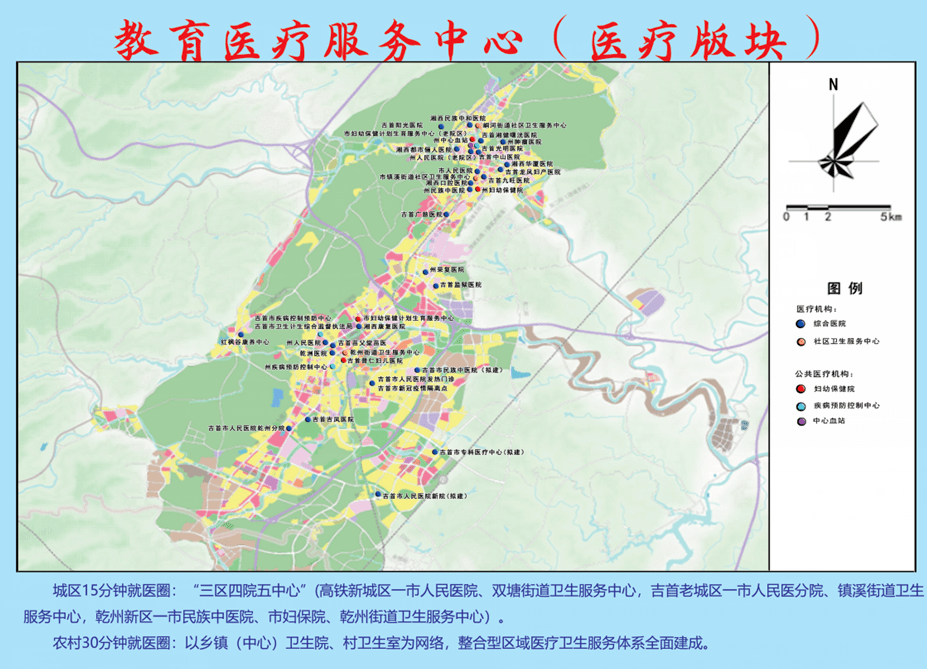 吉首新规划公路图片