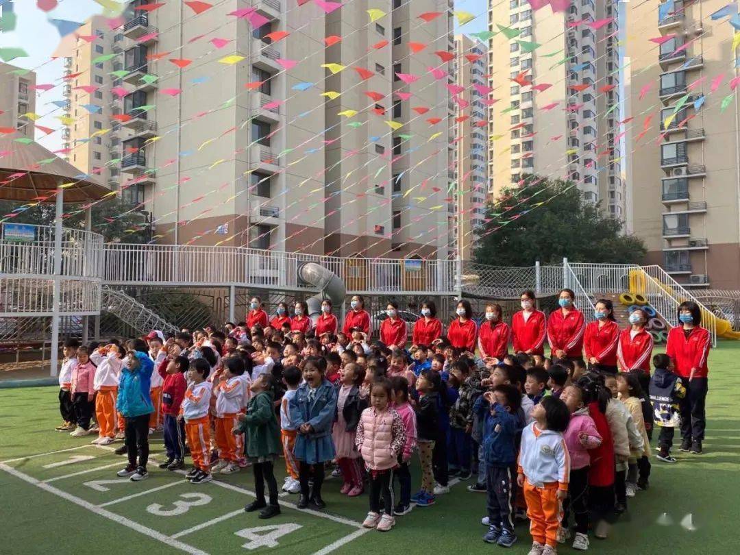 龍津幼兒園升旗儀式