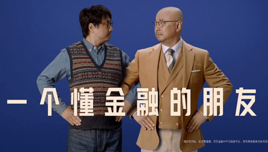 打工人徐峥教你脱离打工的秘籍