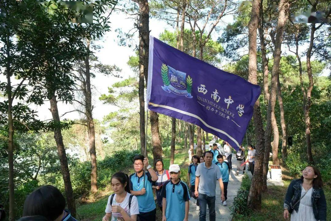 邹城西南中学图片