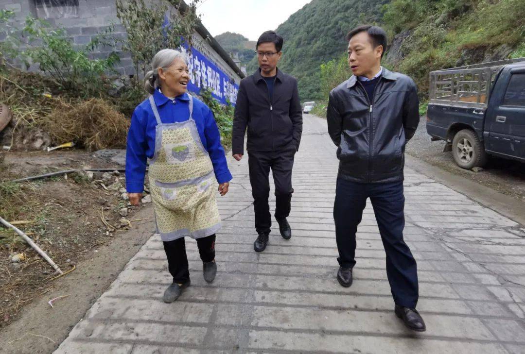 县委书记陈宗俊到猫场镇调研督导脱贫攻坚工作_手机搜狐网