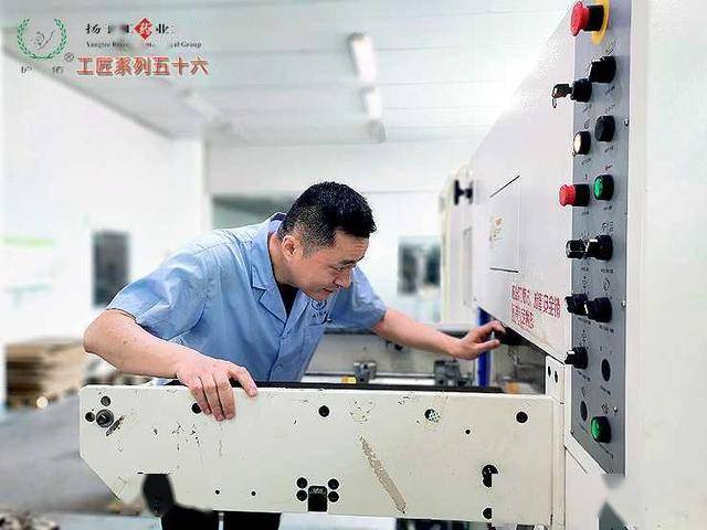 扬子江药业集团工匠系列:潘震——半路出家的"行家里手"