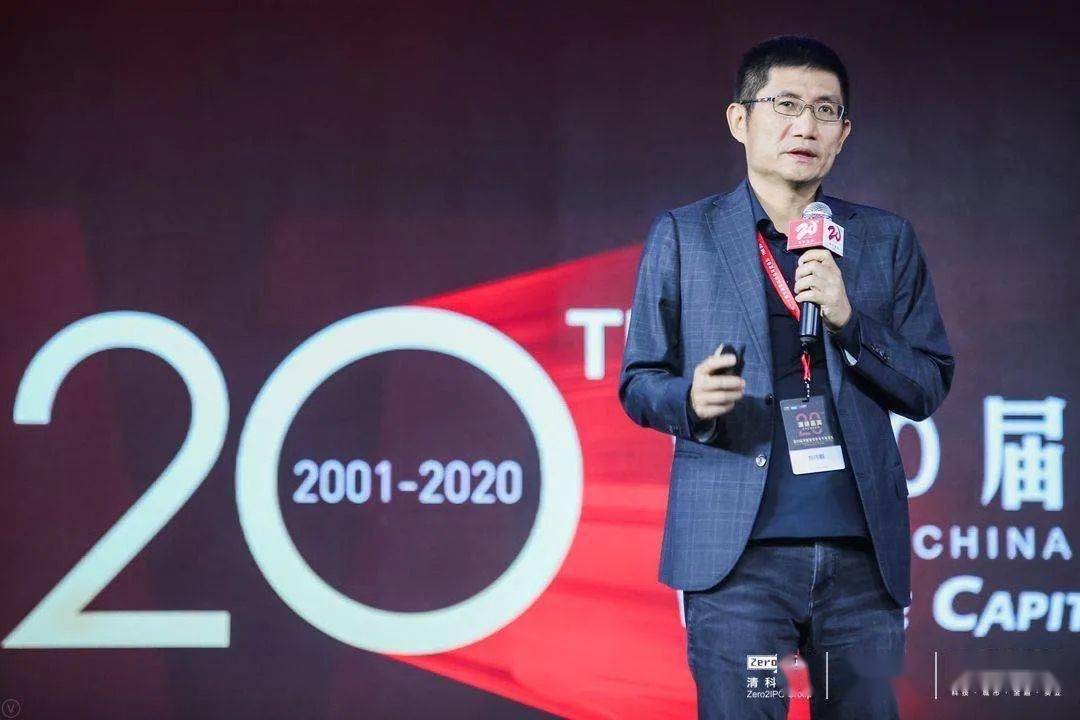 同创伟业郑伟鹤千亿回报是过去二十年的极致记录