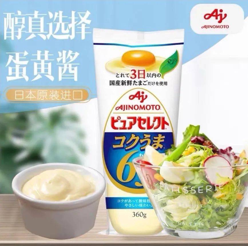 宿舍低卡减脂好物分享低卡速食无油无糖好吃不胖开袋即食