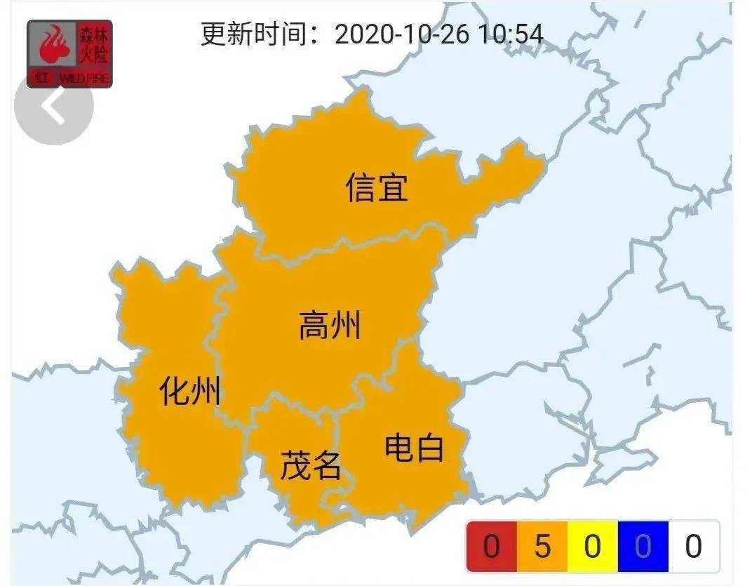 莫拉菲再加強颱風接力冷空氣茂名最高將迎9級大風電白天氣將