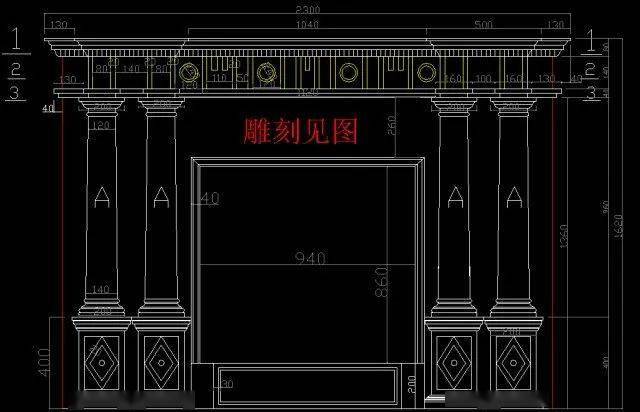 石材壁炉设计参考(cad版)