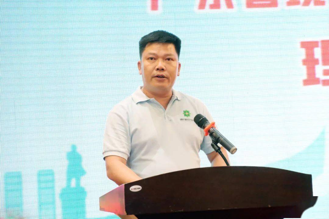 第一届理事长,中山市横栏镇花木协会会长梁申华表示,将以坚定的决心