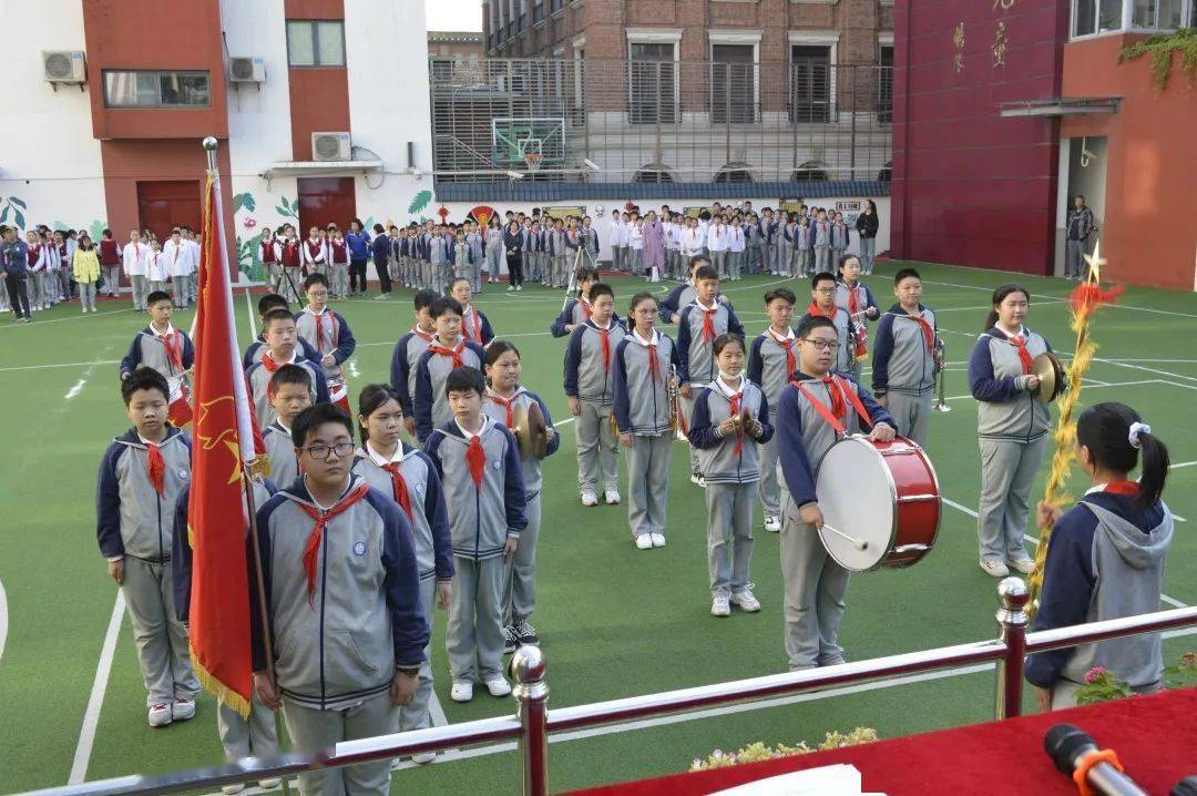 阳光运动 健康生活 ——上海市霍山学校第九届体育节撷英
