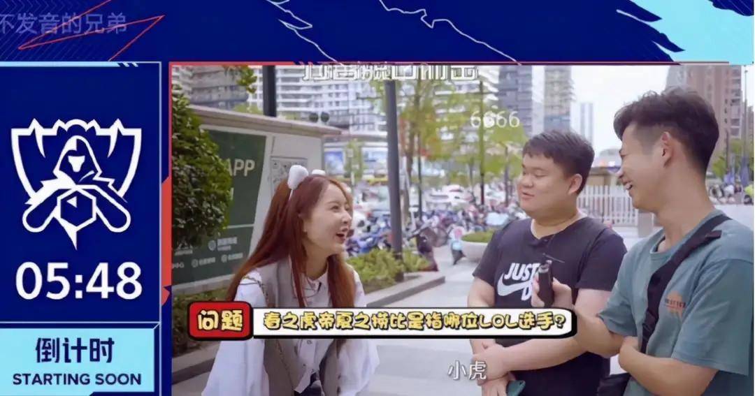 英雄联盟称小虎是捞比直播平台紧急道歉希望小虎有始有终