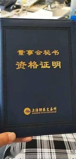 ps【2020年注册会计师考试成绩查询入口】开始了,目前距离成绩还有一